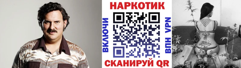 Что такое Рубцовск СК  Псилоцибиновые грибы  Бошки Шишки 