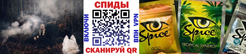 Бутират вода  Рубцовск 