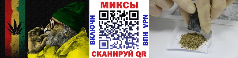 Бутират 99% Рубцовск