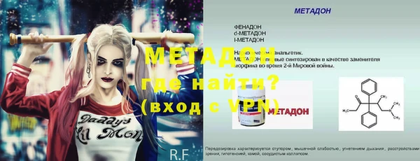 соль курить ск Волосово
