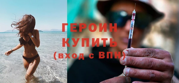 COCAINE Верея
