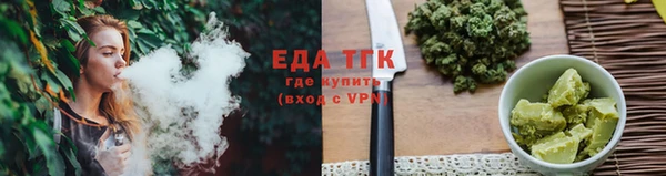 альфа пвп VHQ Верхнеуральск