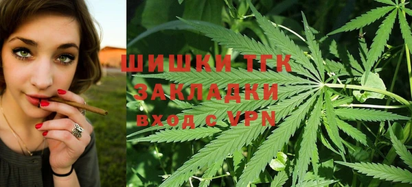 COCAINE Верея