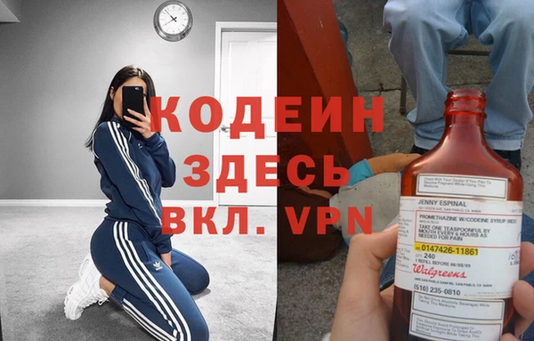 соль курить ск Волосово