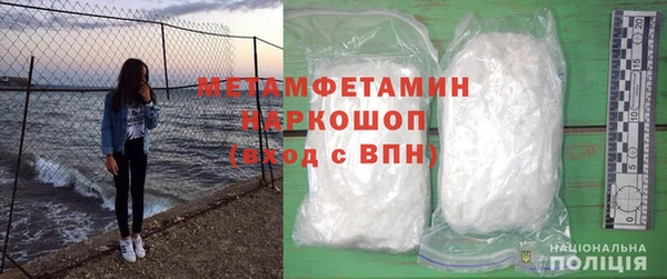 COCAINE Верея