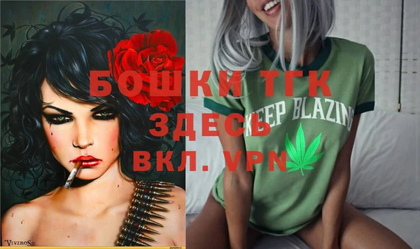 соль курить ск Волосово