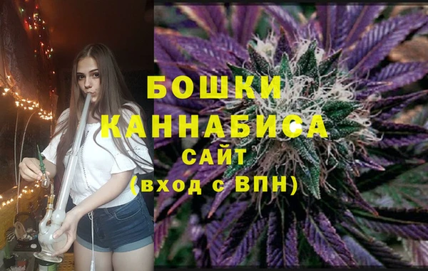 меф Верхний Тагил