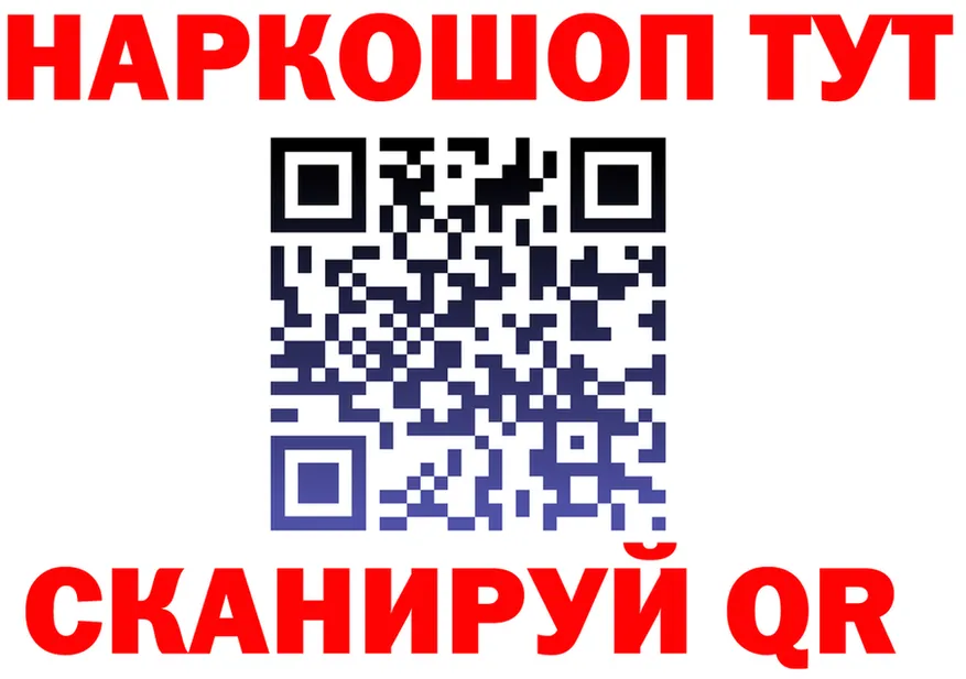 Canna-Cookies марихуана как войти площадка kraken Рубцовск